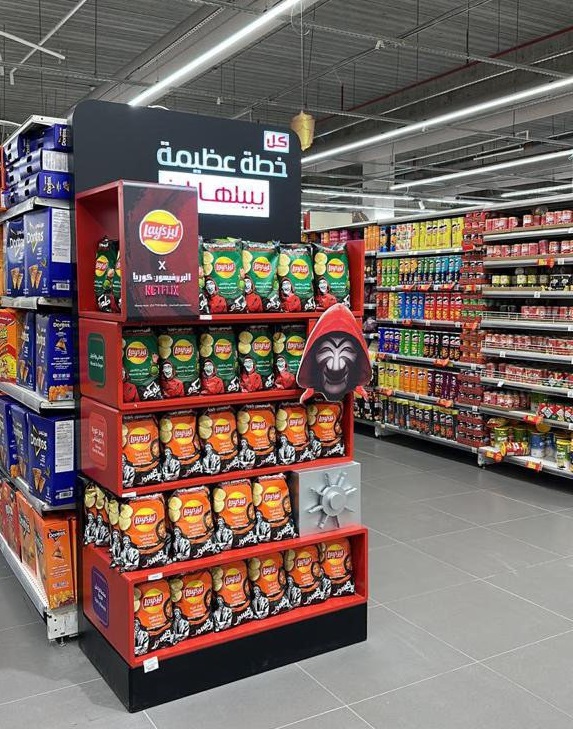 Lay's® Saudi Arabia teams up with Netflix’s Hit Series to bring joy to